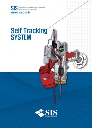 Self Tracking System